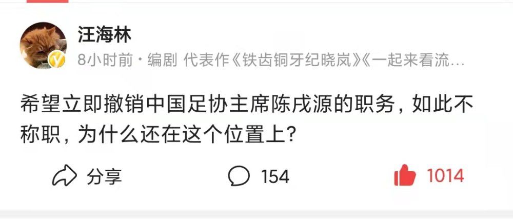 萨利巴今夏与阿森纳续约至2027年，罗马诺指出，在萨利巴签下新合同之前，巴黎、拜仁曾对这位法国中卫表示出兴趣，但萨利巴只想留在阿森纳。